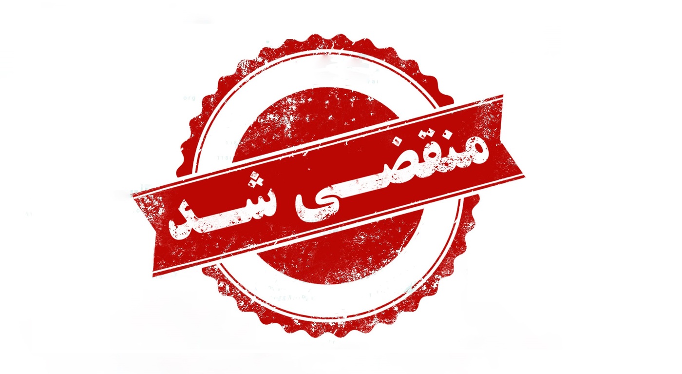 بهترین اتاق سازی در کرج